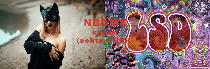 ссылка на мегу онион  как найти закладки  Нальчик  Марки 25I-NBOMe 1,8мг 